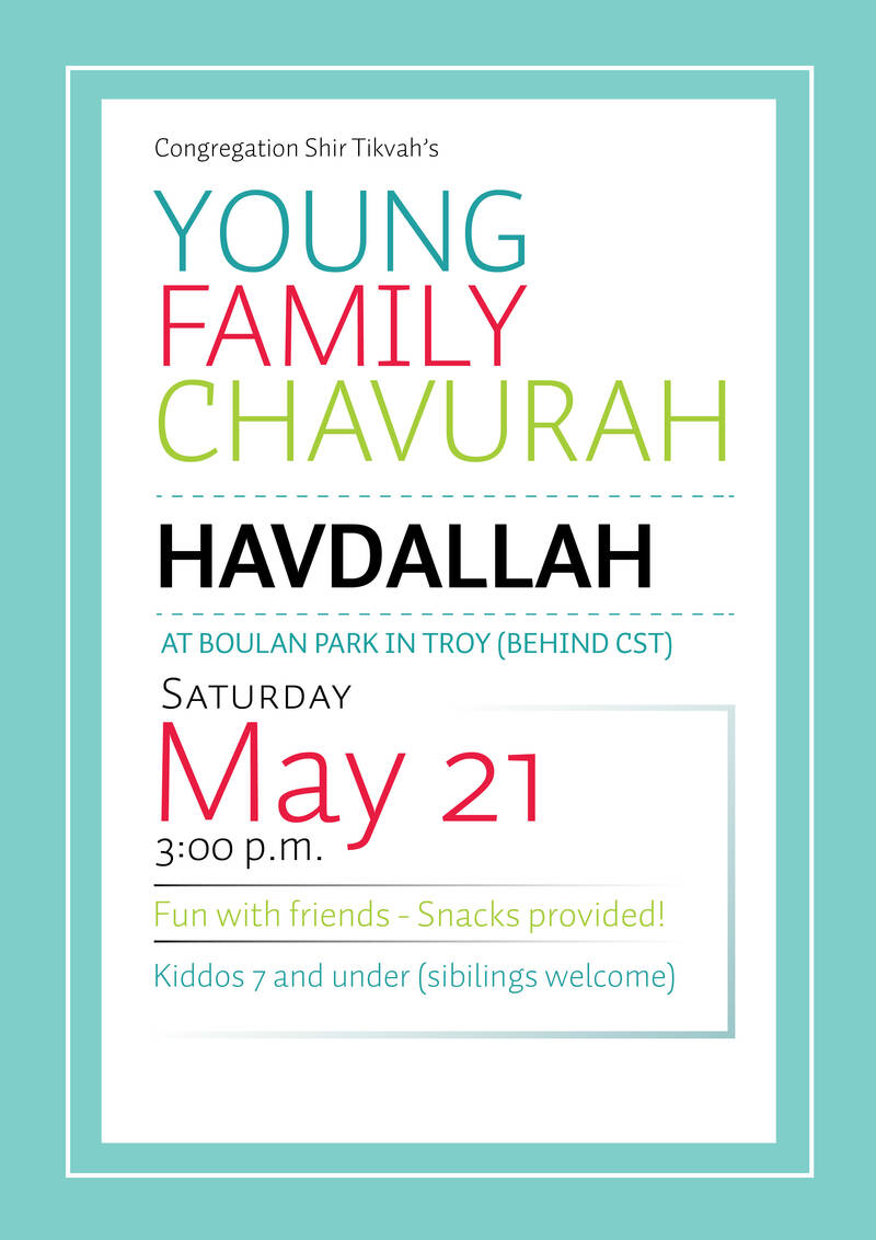 		                                
		                                		                            	                            	
		                            <span class="slider_description">Join Shir Tikvah Young Families (with kids 7 and under) for a fun havdallah and play at Boulan Park!</span>
		                            		                            		                            