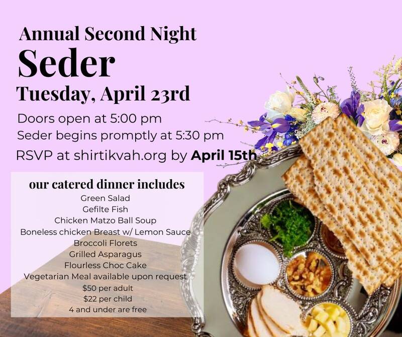 		                                		                                    <a href="https://www.shirtikvah.org/event/2nd-seder-at-cst.html"
		                                    	target="">
		                                		                                <span class="slider_title">
		                                    Second Seder at CST - Registration is closed		                                </span>
		                                		                                </a>
		                                		                                
		                                		                            	                            	
		                            <span class="slider_description">At Shir Tikvah, we believe everyone should be able to attend our events, however, families needing financial assistance should speak with Tessa or Rabbi Alicia.</span>
		                            		                            		                            
