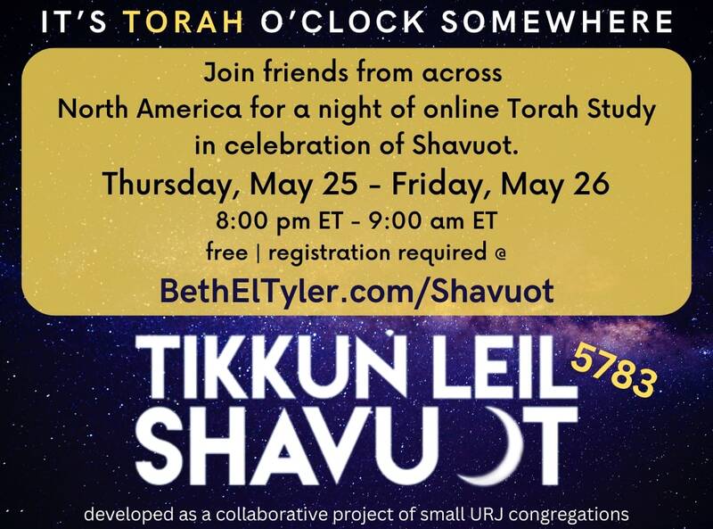 Banner Image for Tikkun Leil Shavuot
